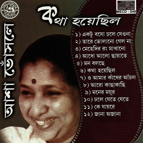 download Asha Bhosle  Mon Bolchhe mp3 Single Tracks song 