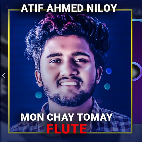 download   Mon Chay Tomay Flute mp3 Single Tracks song 