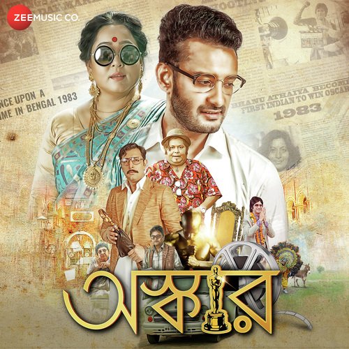 download Rupam Islam  Mon Jure Thakis Oskar mp3 Single Tracks song 