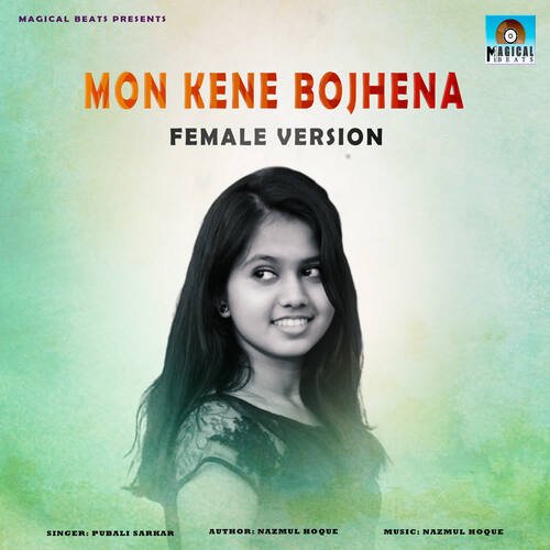 download Pubali Sarkar  Mon Kene Bojhenaa mp3 Single Tracks song 