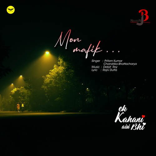 download Pritam Kumar, Chandrika Bhattacharya  Mon Mafik mp3 Single Tracks song 