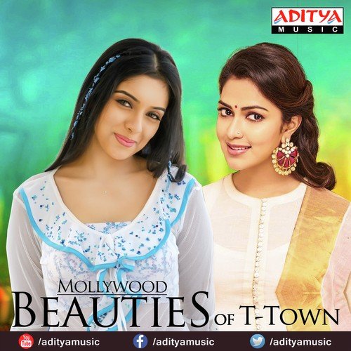 download Hariharan, Kousalya  Mona Mona mp3 Single Tracks song 