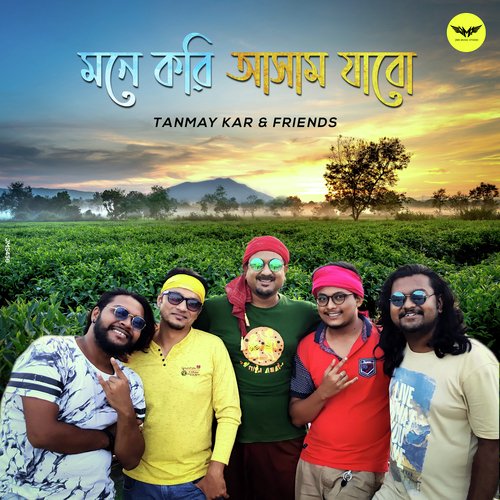 download   Mone Kori Assam Jabo mp3 Single Tracks song 