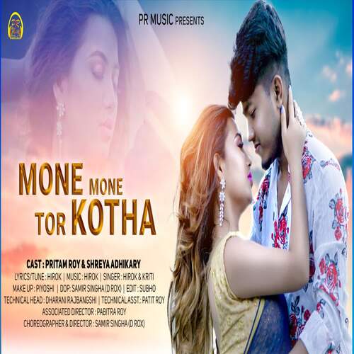 download Hirok, Kriti  Mone Mone Tor Kotha mp3 Single Tracks song 