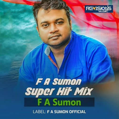 download   Moner Ghore mp3 Single Tracks song 