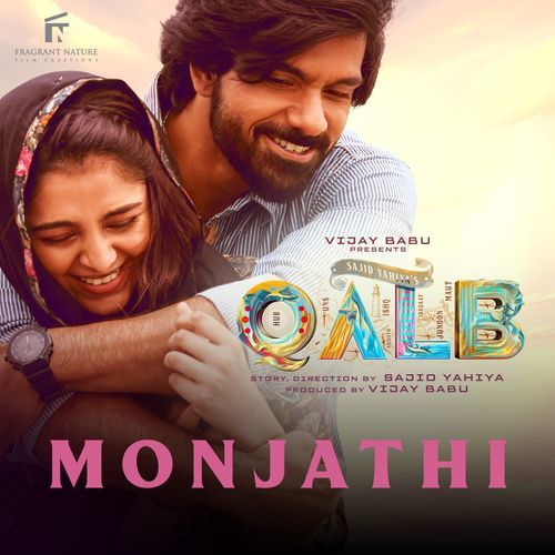 download   Monjathi mp3 Single Tracks song 