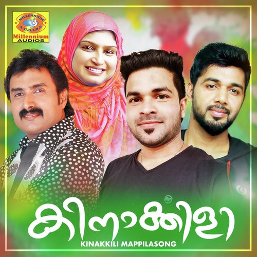 download Kannur Shareef, Rahna  Monjulla Pennalle mp3 Single Tracks song 