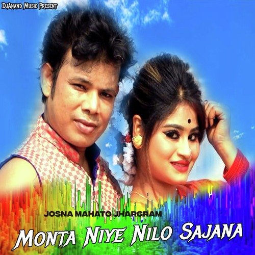 download   Monta Niye Nilo Sajana mp3 Single Tracks song 