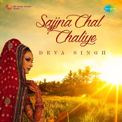 download Deva Singh  Mooch Put Gabru mp3 Single Tracks song 