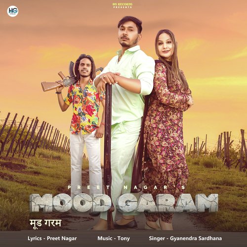 download Gyanendra Sardhana  Mood Garam mp3 Single Tracks song 