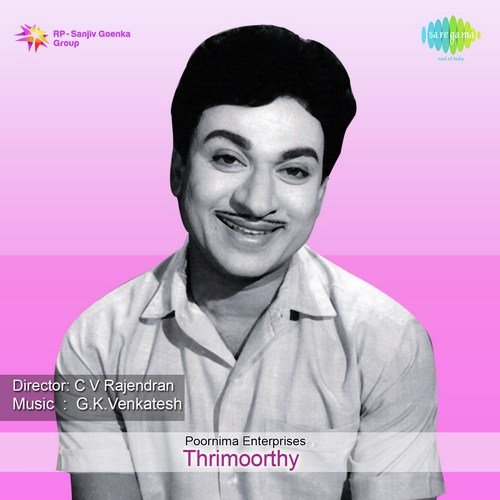 download Dr. Rajkumar  Moogana Kaadidarenu mp3 Single Tracks song 