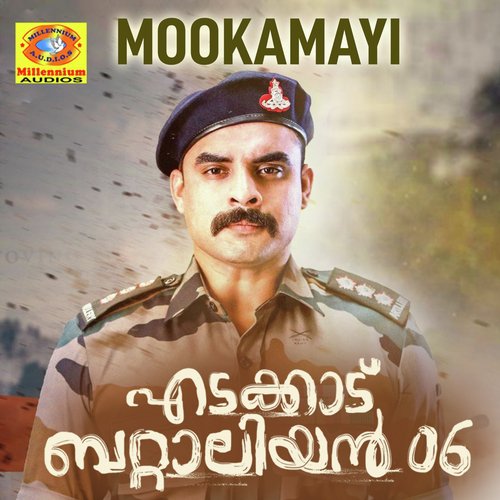 download Akbar Khan  Mookamayi mp3 Single Tracks song 