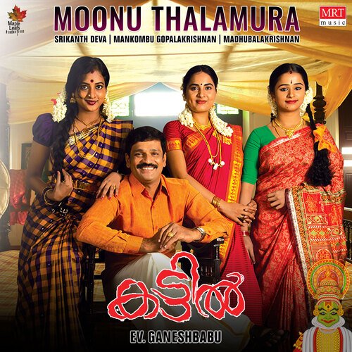 download   Moonu Thalamura mp3 Single Tracks song 