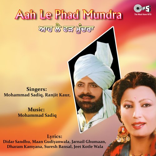 download Mohammad Sadiq, Ranjit Kaur  Mor Sade Laddu mp3 Single Tracks song 