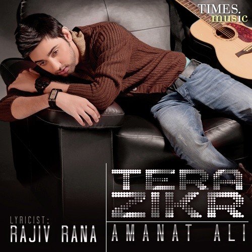 download Amanat Ali  Mora Jiya Na Lagae mp3 Single Tracks song 