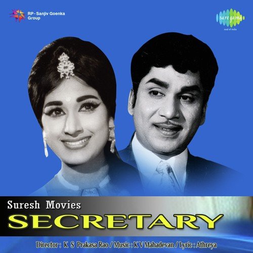 download V. Ramakrishna, P. Susheela  Moratodu Naa Mogudu mp3 Single Tracks song 