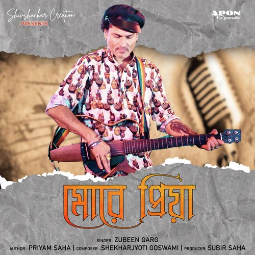 download   More Priya mp3 Single Tracks song 