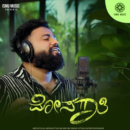 download   Mosagaati mp3 Single Tracks song 