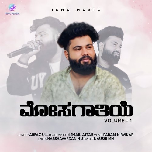 download   Mosagaatiye mp3 Single Tracks song 