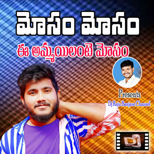 download Karthik Yadagiri  Mosam Mosam mp3 Single Tracks song 