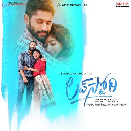 download Pawan Ch  Mother Theme mp3 Single Tracks song 