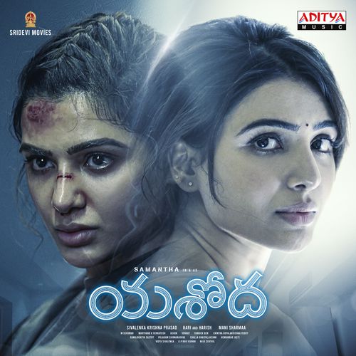 download Ramya NSK  Motivational Song mp3 Single Tracks song 