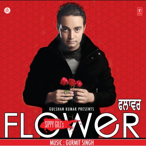 download Sippy G  Mouka mp3 Single Tracks song 