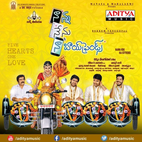 download Prakash Parighosh  Mounama O Mounama mp3 Single Tracks song 