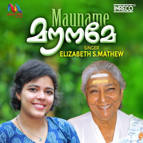 download Elizabeth S.Mathew  Mouname mp3 Single Tracks song 