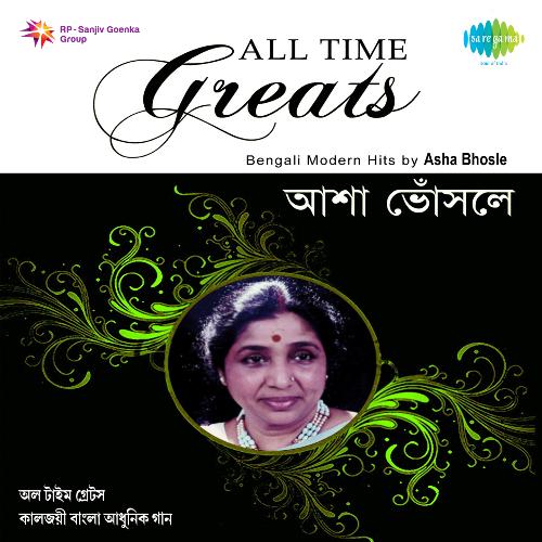 download   Moyna Balo Tumi Asha Bhosle mp3 Single Tracks song 