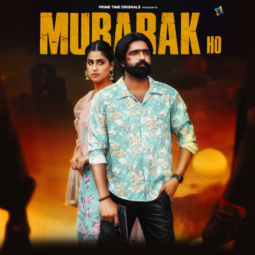 download Kabira, Anjali Maan  Mubarak Ho mp3 Single Tracks song 