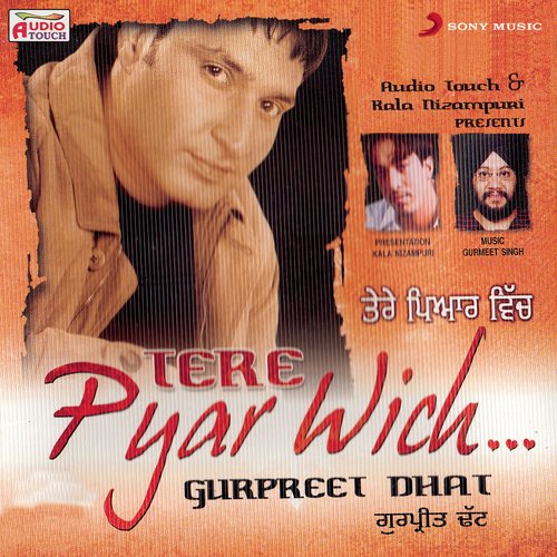 download Gurpreet Dhat  Mubarkan mp3 Single Tracks song 