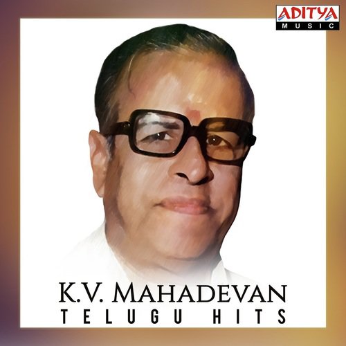 download K.J. Yesudas, K. S. Chithra  Muddabanti Puvvulo mp3 Single Tracks song 