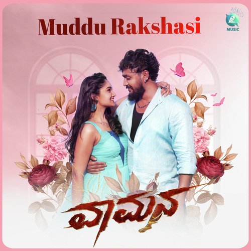 download V. Harikrishna, Sonu Nigam  Muddu Rakshasi mp3 Single Tracks song 