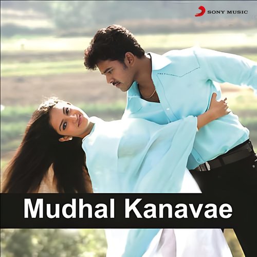 download   Mudhal Muidhal mp3 Single Tracks song 