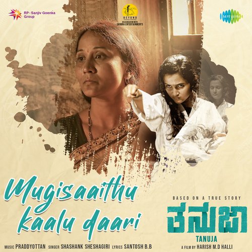 download   Mugisaaithu Kaalu Daari mp3 Single Tracks song 