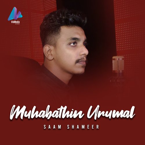 download   Muhabathin Urumal mp3 Single Tracks song 