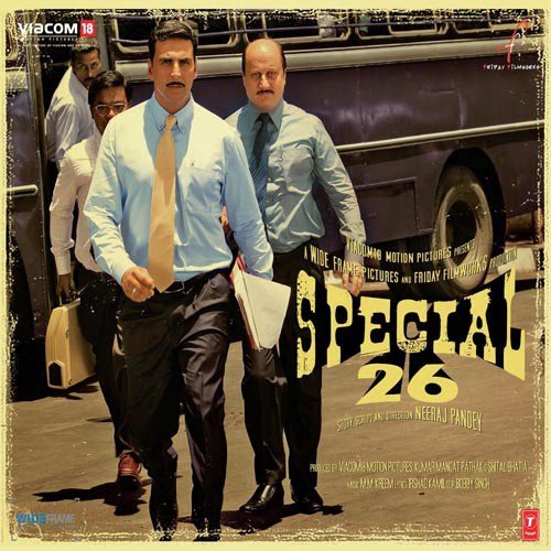 download Keerthi Sagathia  Mujh Mein Tu mp3 Single Tracks song 