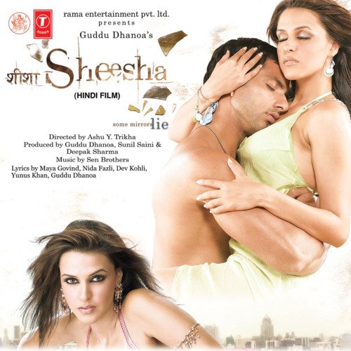 download Kunal Ganjawala, Shreya Ghoshal  Mujhe Jeena Sikha Do Na mp3 Single Tracks song 