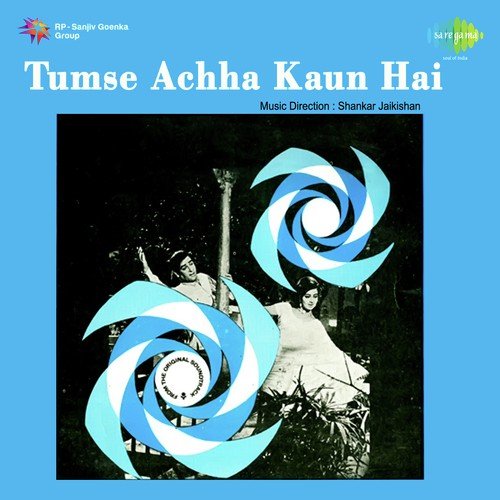 download Lata Mangeshkar  Mujhe Kuchh Hota Hai mp3 Single Tracks song 