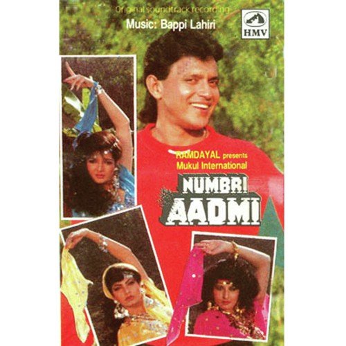 download Amit Kumar  Mujhe Numbri Kaho mp3 Single Tracks song 