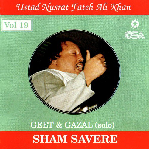 download Nusrat Fateh Ali Khan  Mujhe Tum Yaad Ate Ho mp3 Single Tracks song 