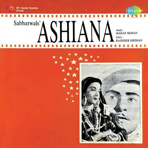 download Lata Mangeshkar  Mukh Mod Na Lena Sajana mp3 Single Tracks song 