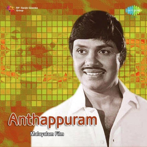 download K.J. Yesudas  Mukhakkuru Kavilinayil mp3 Single Tracks song 