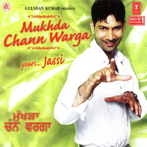 download Jasbir Jassi  Mukhda Chann Warga mp3 Single Tracks song 