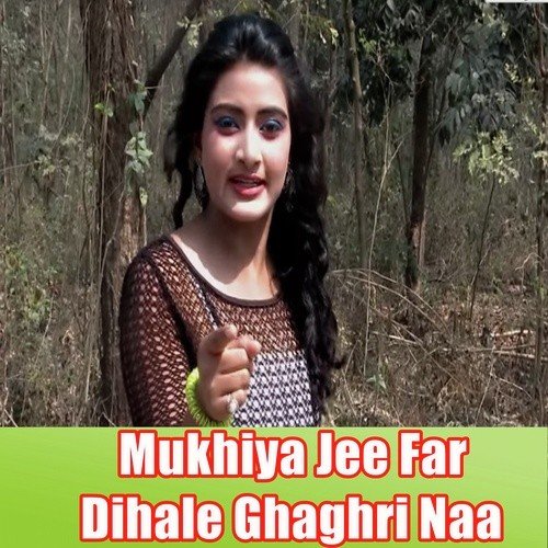 download Vivek Tufani  Mukhiya Jee Farle Rate Ghaghri Naa mp3 Single Tracks song 