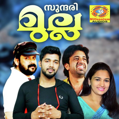 download Saleem Kodathoor  Mulla Polle mp3 Single Tracks song 