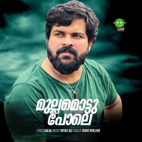 download   Mullamottupolen mp3 Single Tracks song 