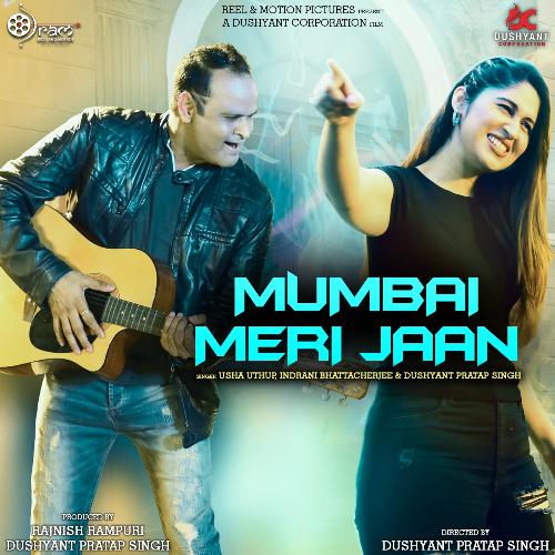 download Usha Uthup, Indrani Bhattacherjee, Dushyant Pratap Singh  Mumbai Meri Jaan mp3 Single Tracks song 