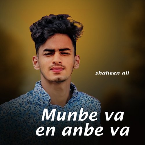 download   Munbe Va En Anbe Va mp3 Single Tracks song 